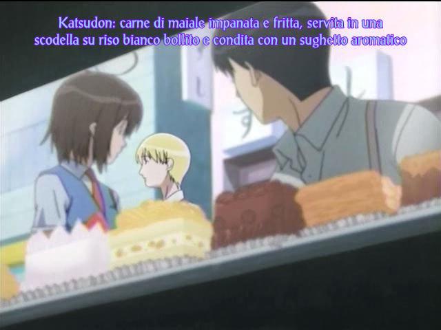 Otaku Gallery  / Anime e Manga / Someday`s Dreamers / Screen Shots / 07 - Un Mago che non poteva diventare Mago / 092.jpg